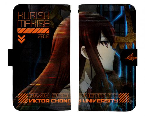 TVアニメ「シュタインズ・ゲート ゼロ」公式サイト