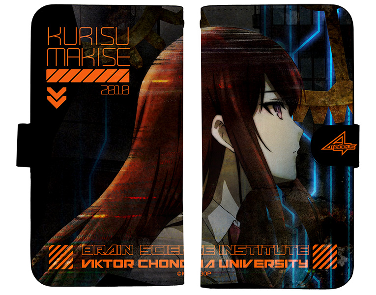 TVアニメ「シュタインズ・ゲート ゼロ」公式サイト